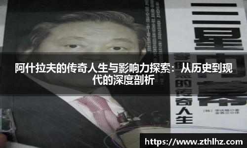 绿茵免费体育直播无插件