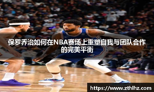 绿茵体育直播